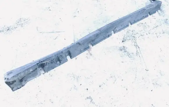 Mitsubishi Carisma Sill mb944768