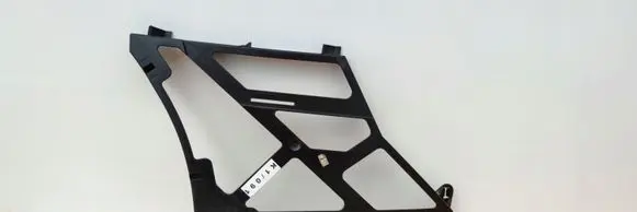 Citroen C5 Rear bumper mounting bracket 9650474580