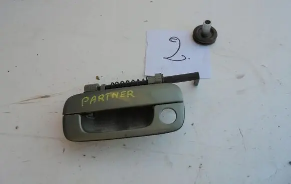 BMW X1 F48 F49 Tailgate/trunk/boot lock/catch/latch