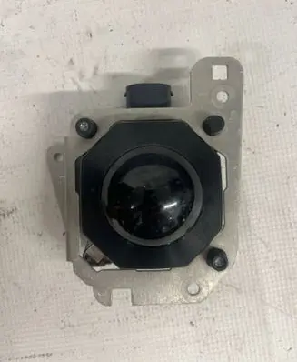 Audi Q5 SQ5 Distronic sensor radar 80A907541F