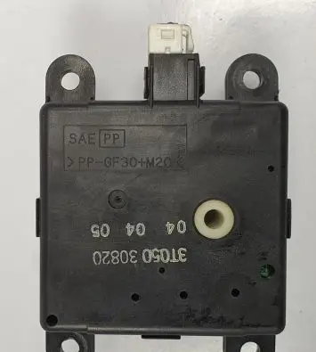 Nissan Primera A/C air flow flap actuator/motor 3T050-30820