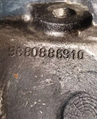 Peugeot 308 Manual 5 speed gearbox 9680886910