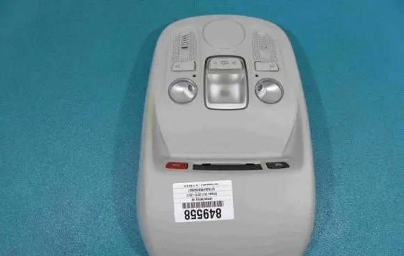 Citroen C4 II Other interior light 9671645977 IMPRK849558