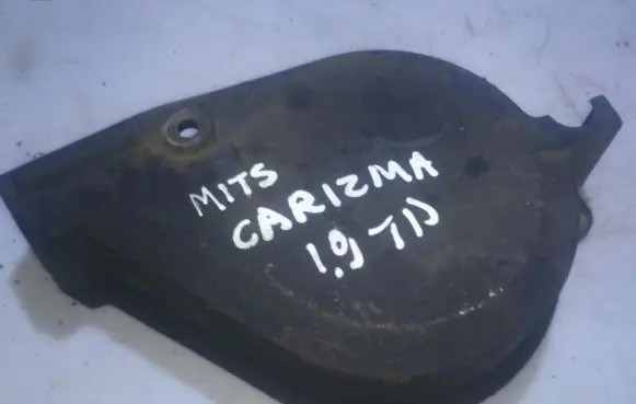 Timing belt guard (cover)