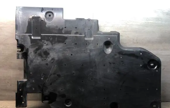 Peugeot 5008 Other under body part 9809531680