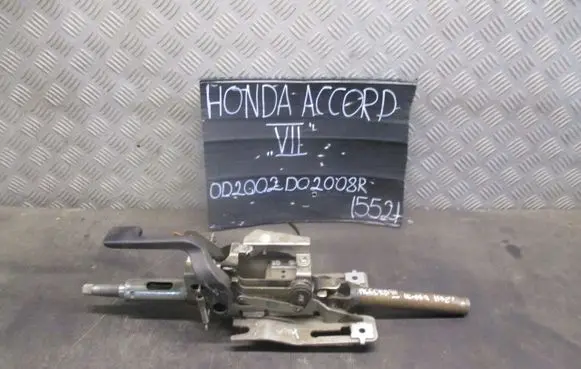 Honda Accord Steering wheel axle