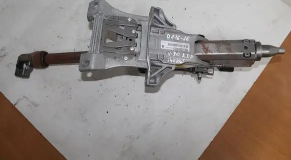 Volvo S90, V90 Steering wheel lock 31476796