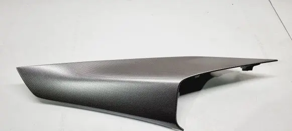 Opel Mokka B Panel trim 9834931680 98349316VM
