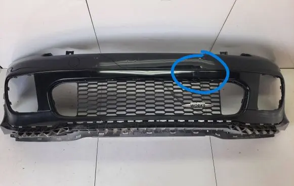Mini One - Cooper Coupe R56 Front bumper 7284481