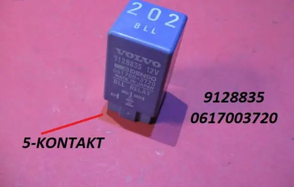 Volvo 850 Central locking relay 9128835 0617003720