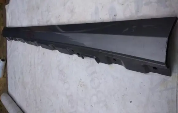 Mercedes-Benz S X222 Maybach Sill A222