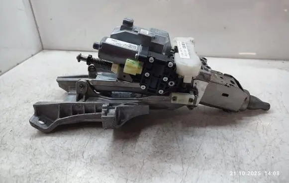 Land Rover Range Rover L405 Steering wheel axle CPLA3C529AC