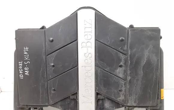Engine cover (trim)