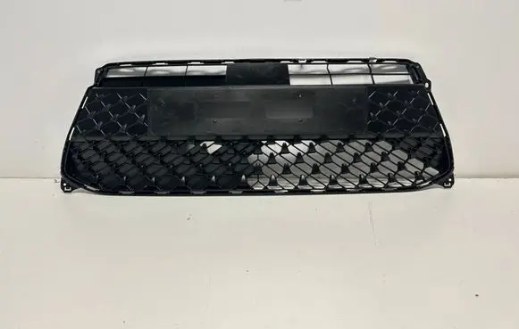 Toyota Aygo X Front bumper lower grill 531110H030