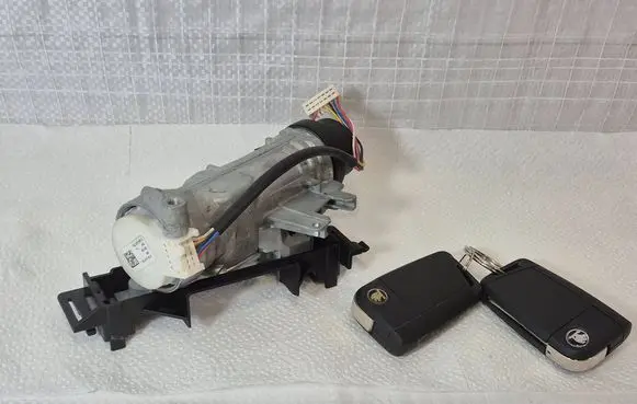 Ignition lock