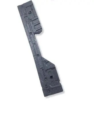 Peugeot 2008 II Other trunk/boot trim element 9832887380