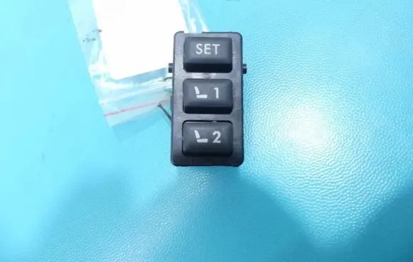 Seat control switch