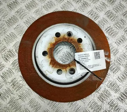 Nissan Qashqai J12 Rear brake disc 432066RN0A 441516UA1A