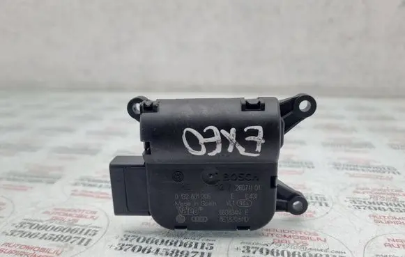 Air flap motor/actuator