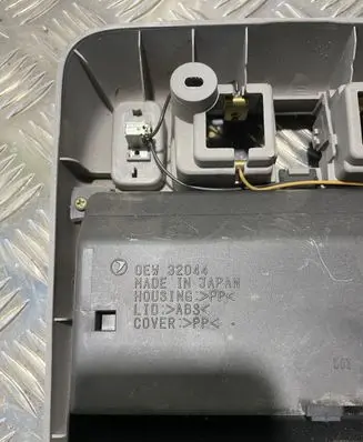Subaru Forester SG Front seat light