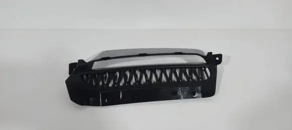 Land Rover Discovery Sport Front bumper lower grill LK7215A298AA