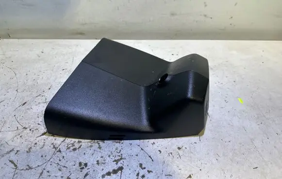 Citroen C4 X Rearview mirror trim 9844626480 122837AC