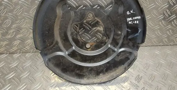 Toyota Yaris Cross Rear brake disc plate dust cover 