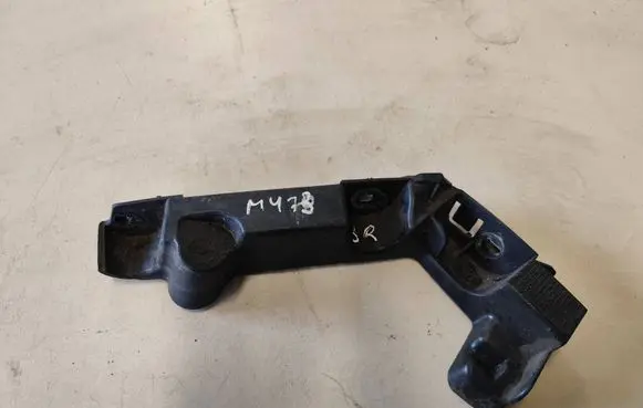 Citroen C4 Cactus Rear bumper mounting bracket 9801686280 C06211091ISMO07 029011101