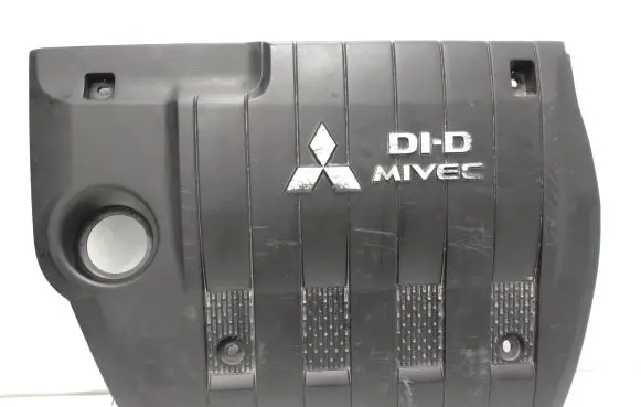 Mitsubishi ASX Engine cover (trim) 1003A191