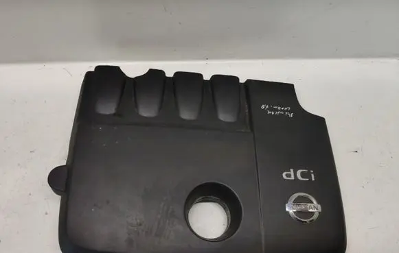 Nissan Primera Engine cover (trim)