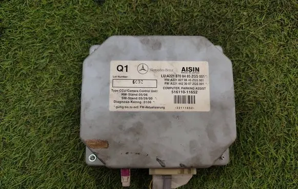 Mercedes-Benz S W221 Camera control unit module A2218708485 A2214423007 A2218270645