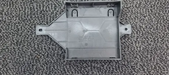 Audi Q5 SQ5 8R Other interior part 8R0907371