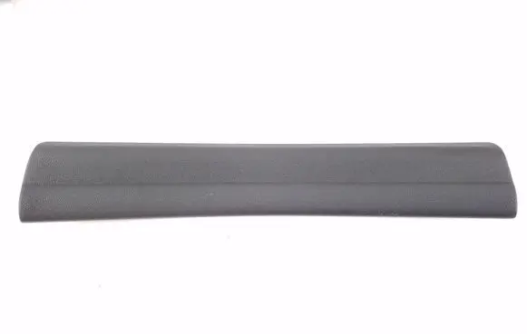 Mini Cooper Countryman F60 Rear sill trim cover 7380251