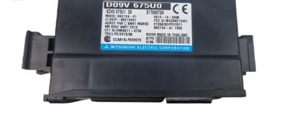 Mazda 6 Door central lock control unit/module D09V675U0