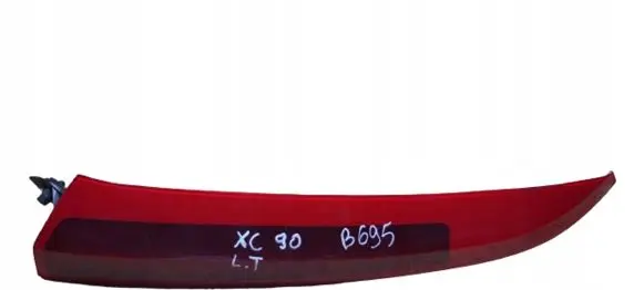 Volvo XC90 Rear/tail lights