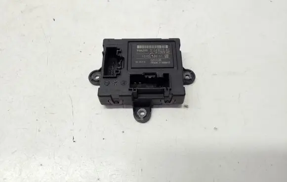 Door control unit/module