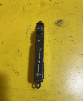 A set of switches