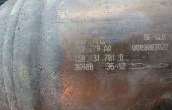 Seat Mii Catalyst/FAP/DPF particulate filter 1S0131701D 0000003027