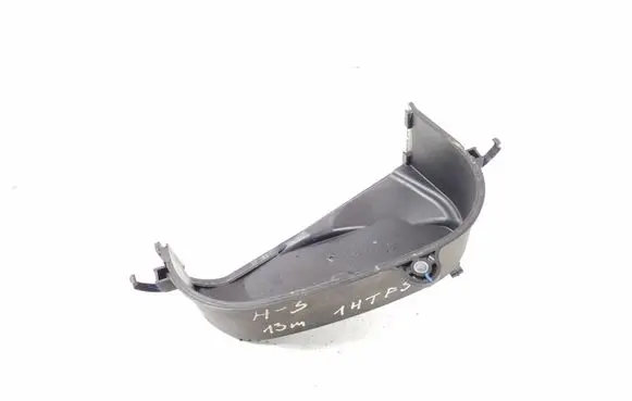 Audi A3 S3 8V Timing belt guard (cover) 04E109108E