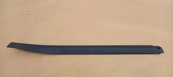 Porsche Cayenne (9Y0 9Y3) Side skirt front trim 9Y0853539