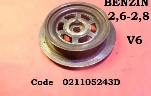 Ford Galaxy Crankshaft pulley 021105243D