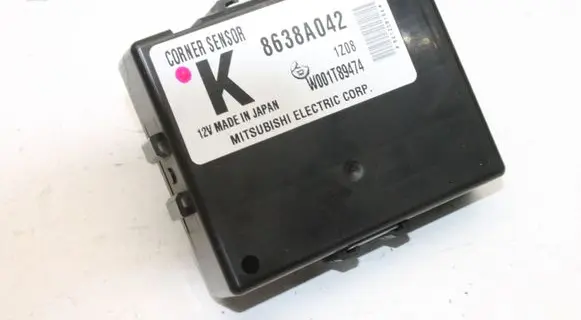 Mitsubishi Outlander Other devices 8638A042