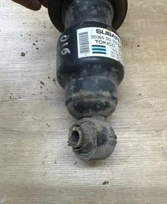 Subaru Outback Rear shock absorber with coil spring 20365SG052
