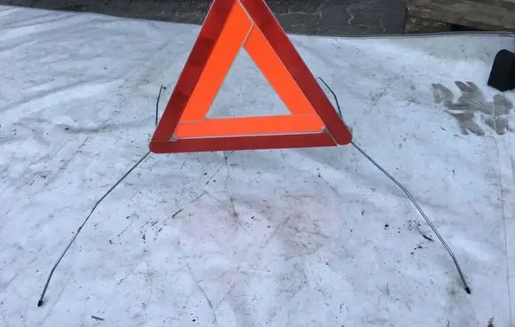 Emergency warning sign