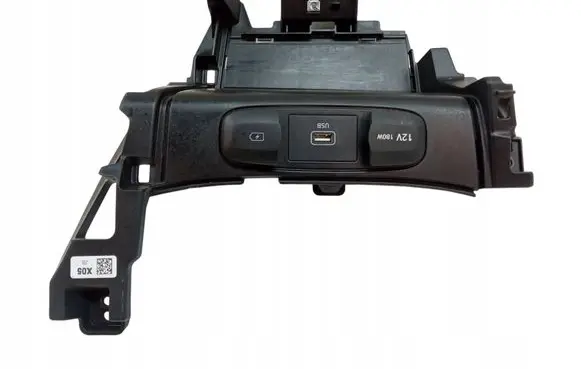 Hyundai Veloster II USB socket connector 84760J3000
