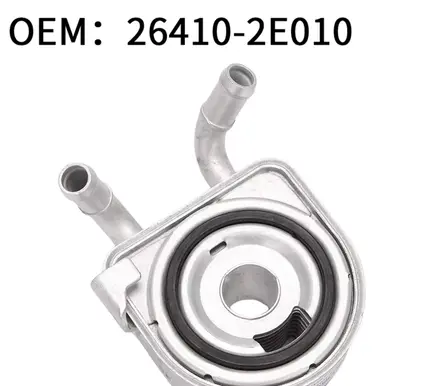 KIA Optima Oil filter mounting bracket 264102E010