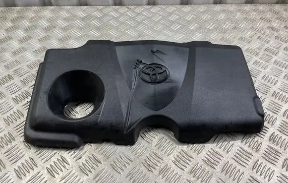 Toyota RAV 4 (XA50) Engine cover (trim) 