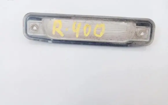 Honda Civic Number plate light E10022912