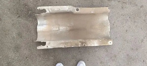 BMW 3 E90 E91 Exhaust heat shield 7059360