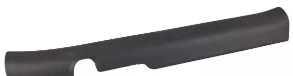 Hyundai Ioniq Front sill trim cover 85871G2000